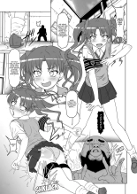 kuroko la salope des bas cartiers : page 4