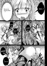 kuroUsa ga Hidoi Me ni Au Hon : page 4