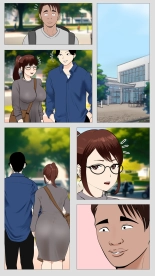 Kusareen no Osananajimi : page 89