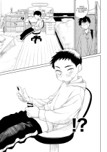 Kusogaki to Shinmai Kateikyoushi | Le sale gosse et son nouveau prof particulier page 12