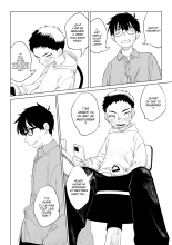 Kusogaki to Shinmai Kateikyoushi | Le sale gosse et son nouveau prof particulier page 13