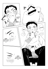 Kusogaki to Shinmai Kateikyoushi | Le sale gosse et son nouveau prof particulier page 16