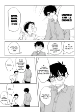 Kusogaki to Shinmai Kateikyoushi | Le sale gosse et son nouveau prof particulier page 22