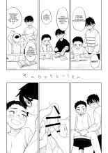 Kusogaki to Shinmai Kateikyoushi | Le sale gosse et son nouveau prof particulier page 24