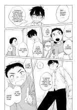 Kusogaki to Shinmai Kateikyoushi | Le sale gosse et son nouveau prof particulier page 26