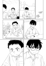 Kusogaki to Shinmai Kateikyoushi | Le sale gosse et son nouveau prof particulier page 31