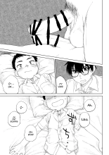 Kusogaki to Shinmai Kateikyoushi | Le sale gosse et son nouveau prof particulier page 34
