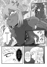 Tickling Torture Endurance Book ~Dark Elf Entourage~ : page 16