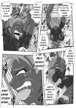 Kusuguri Goumon Taikyuu Hon ~Dark Elf Zokuchou Hen~ page 19