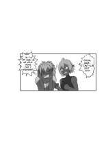 Kusuguri Goumon Taikyuu Hon ~Dark Elf Zokuchou Hen~ page 32