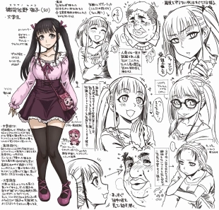 hentai original