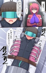 Kusuguri Robokan SF Danjo Kusuguri Seikou Trap Hen : page 33