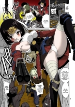 Kutsujoku Chitsu no Kabaneri page 5