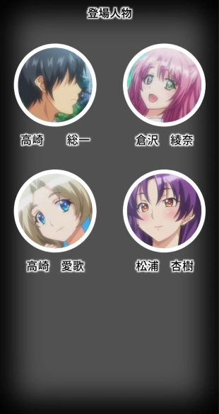 hentai kutuzyoku Ch1.