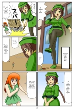 Kuware Trainer Hitomi-chan 1 Hayakawa Tazuna page 3