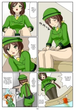 Kuware Trainer Hitomi-chan 1 Hayakawa Tazuna page 11