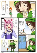 Kuware Trainer Hitomi-chan 1 Hayakawa Tazuna page 12