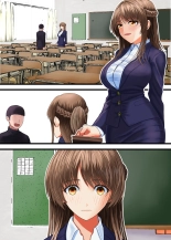 Kuzu ni Omocha ni Sareru Boku no Hatsukoi no Sensei : page 22