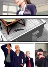 Kuzu ni Omocha ni Sareru Boku no Hatsukoi no Sensei : page 24