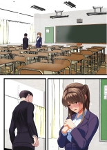Kuzu ni Omocha ni Sareru Boku no Hatsukoi no Sensei : page 39