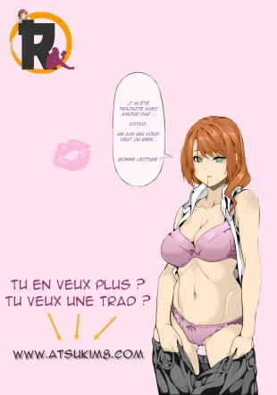 hentai A Shitty Man's Shitty App