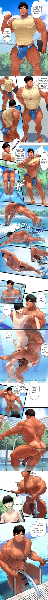Student Teacher's Swimming Class : page 2