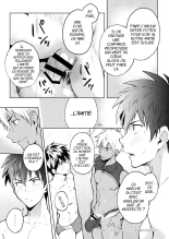 Kyo LOVE  Les joutes amoureuses : page 13