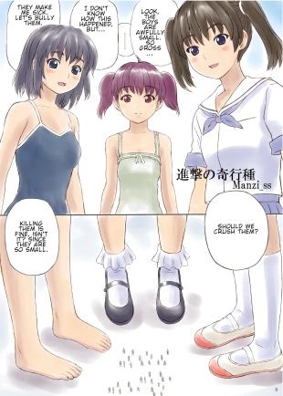 hentai original