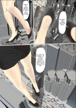 Giantess short story: Saito Shizue’s case : page 8