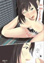 Giantess short story: Saito Shizue’s case : page 31