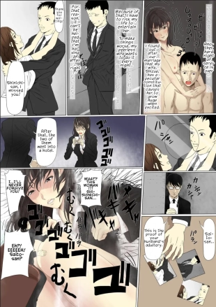 hentai Giantess short story: Saito Shizue’s case