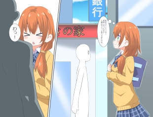 hentai original