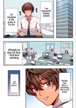 Kyou kara, Hitozuma Mansion ni Nyuukyo shimasu 1.1 : page 3