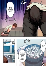 Kyou kara, Hitozuma Mansion ni Nyuukyo shimasu 1.1 : page 12