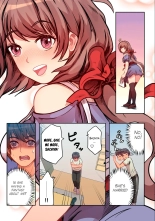 Kyou kara, Hitozuma Mansion ni Nyuukyo shimasu 1.1 : page 17