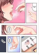 Kyou kara, Hitozuma Mansion ni Nyuukyo shimasu 1.1 : page 19