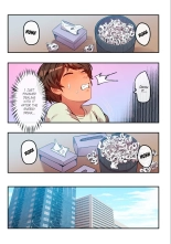 Kyou kara, Hitozuma Mansion ni Nyuukyo shimasu 1.1 : page 21