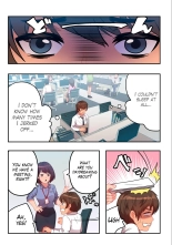 Kyou kara, Hitozuma Mansion ni Nyuukyo shimasu 1.1 : page 22