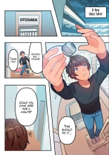 Kyou kara, Hitozuma Mansion ni Nyuukyo shimasu 1.1 : page 24