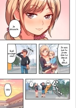 Kyou kara, Hitozuma Mansion ni Nyuukyo shimasu - 3 : page 4