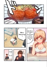 Kyou kara, Hitozuma Mansion ni Nyuukyo shimasu - 3 : page 5