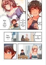 Kyou kara, Hitozuma Mansion ni Nyuukyo shimasu - 3 : page 6