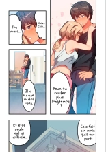Kyou kara, Hitozuma Mansion ni Nyuukyo shimasu - 3 : page 11