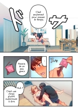 Kyou kara, Hitozuma Mansion ni Nyuukyo shimasu - 3 : page 13