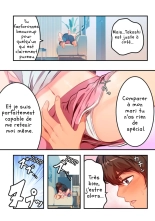 Kyou kara, Hitozuma Mansion ni Nyuukyo shimasu - 3 : page 14