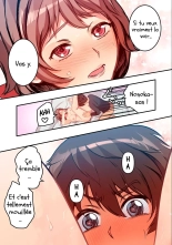 KYOU KARA, HITOZUMA MANSION NI NYUUKYO SHIMASU 2 : page 10
