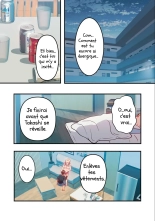 Kyou kara, Hitozuma Mansion ni Nyuukyo shimasu - 4 : page 2
