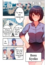 Kyou kara, Hitozuma Mansion ni Nyuukyo shimasu - 5 : page 3