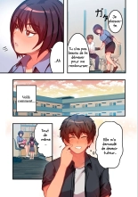 Kyou kara, Hitozuma Mansion ni Nyuukyo shimasu - 5 : page 4
