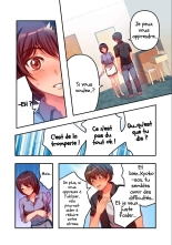 Kyou kara, Hitozuma Mansion ni Nyuukyo shimasu - 5 : page 15
